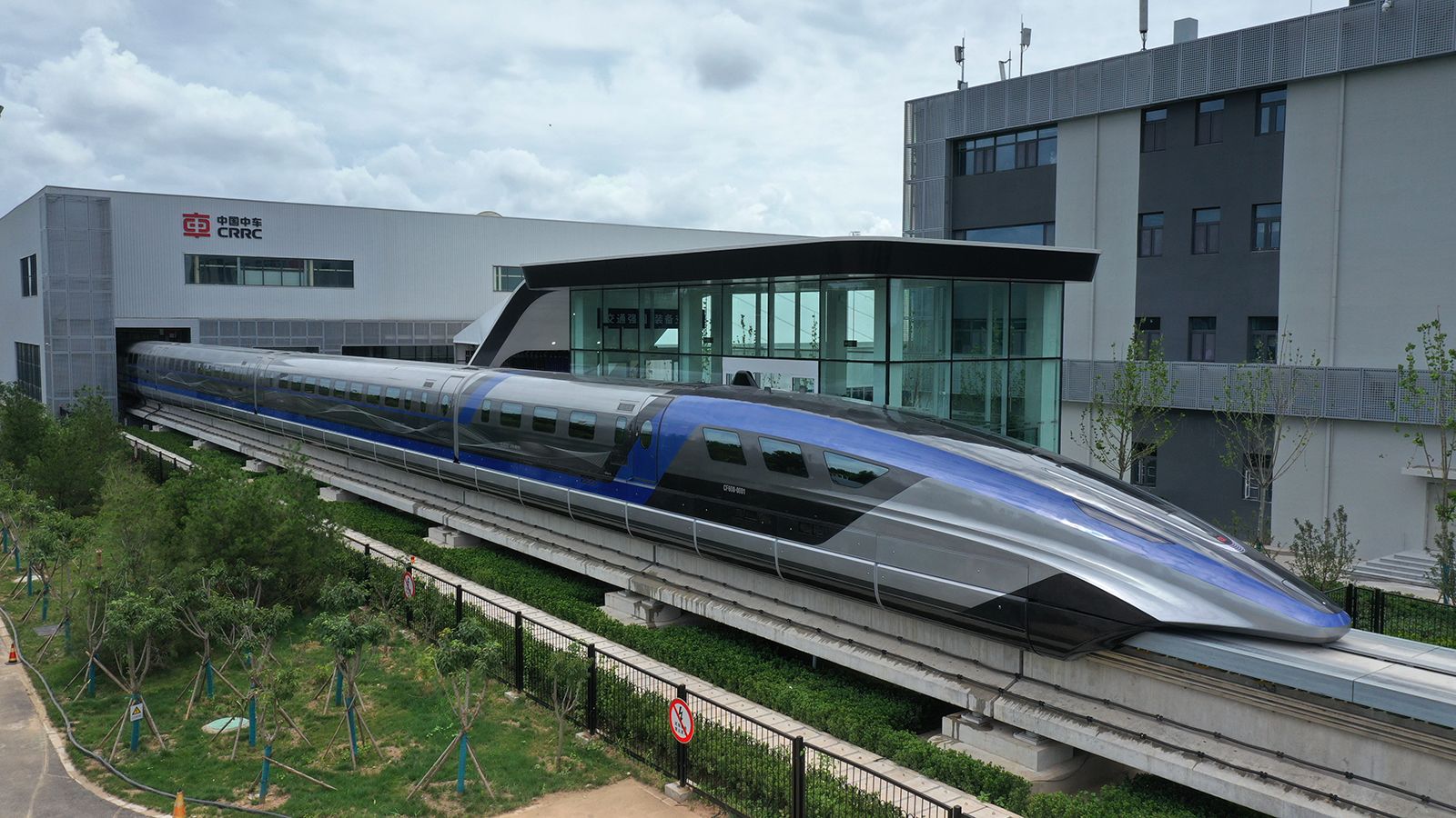 China Maglev Train