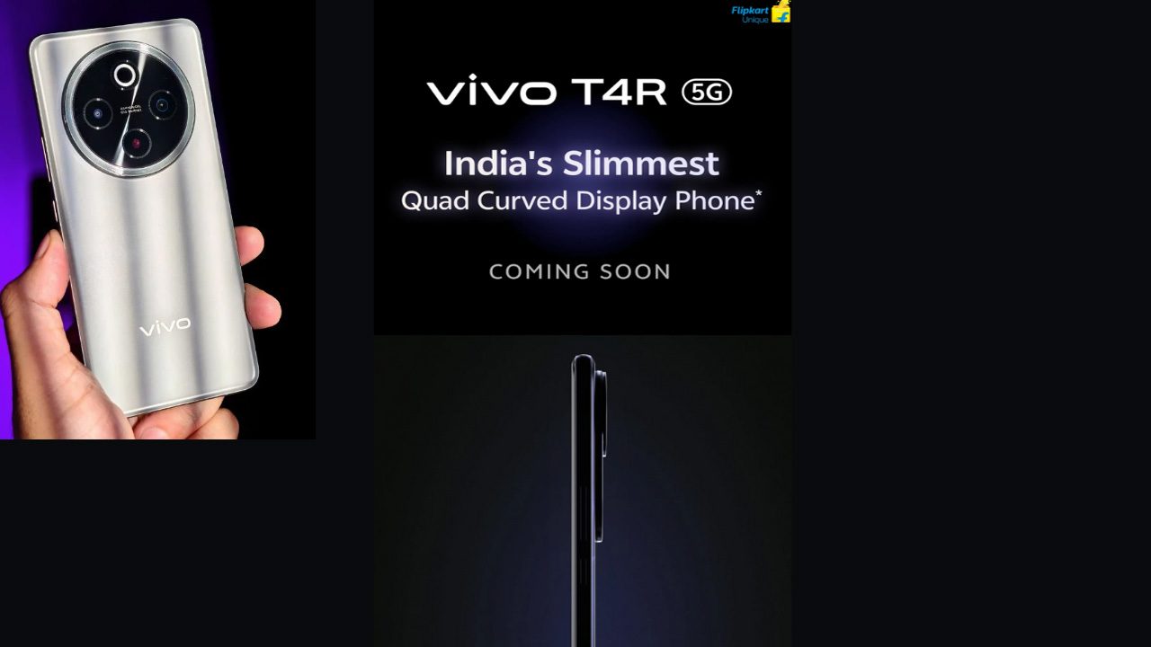 Vivo T4R 5G: 31 जुलाई को आ रहा पतला और ताकतवर फोन, जानिए क्या है खास