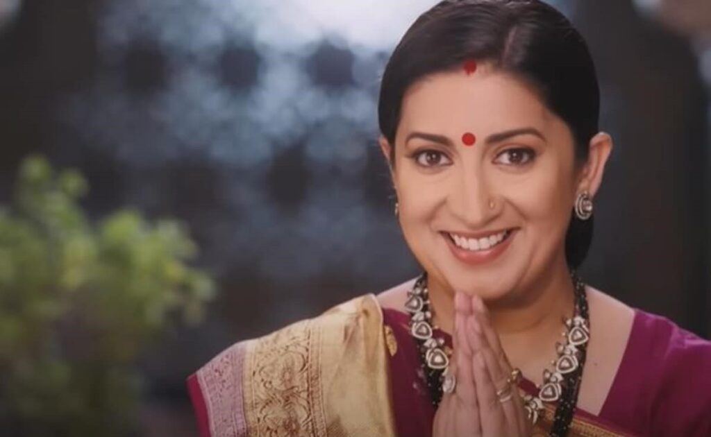smriti irani