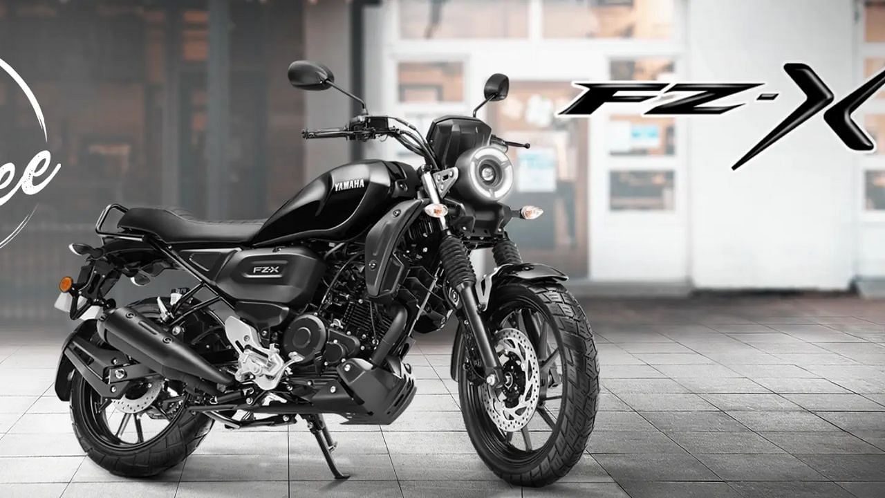 "Yamaha FZ X Hybrid: 141kg हल्की, 45km/L माइलेज वाली शहरी सवारी"