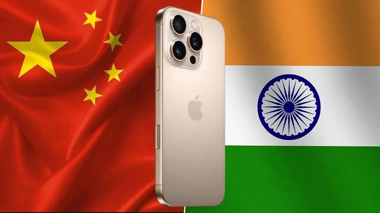 "मेड इन इंडिया का जलवा: अमेरिका को स्मार्टफोन निर्यात में भारत ने चीन को पीछे छोड़ा!"
