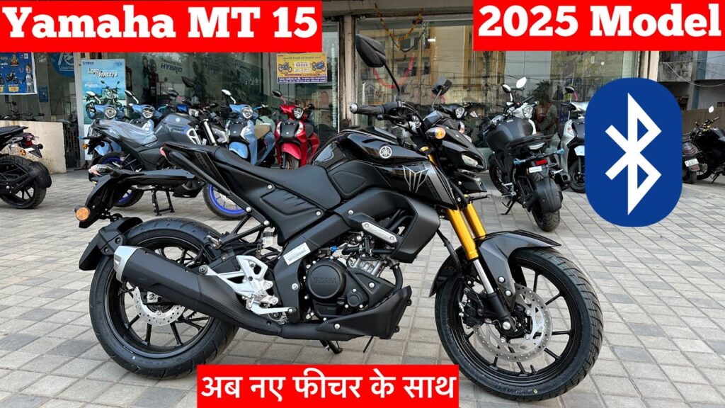 Yamaha MT-15 V2.0