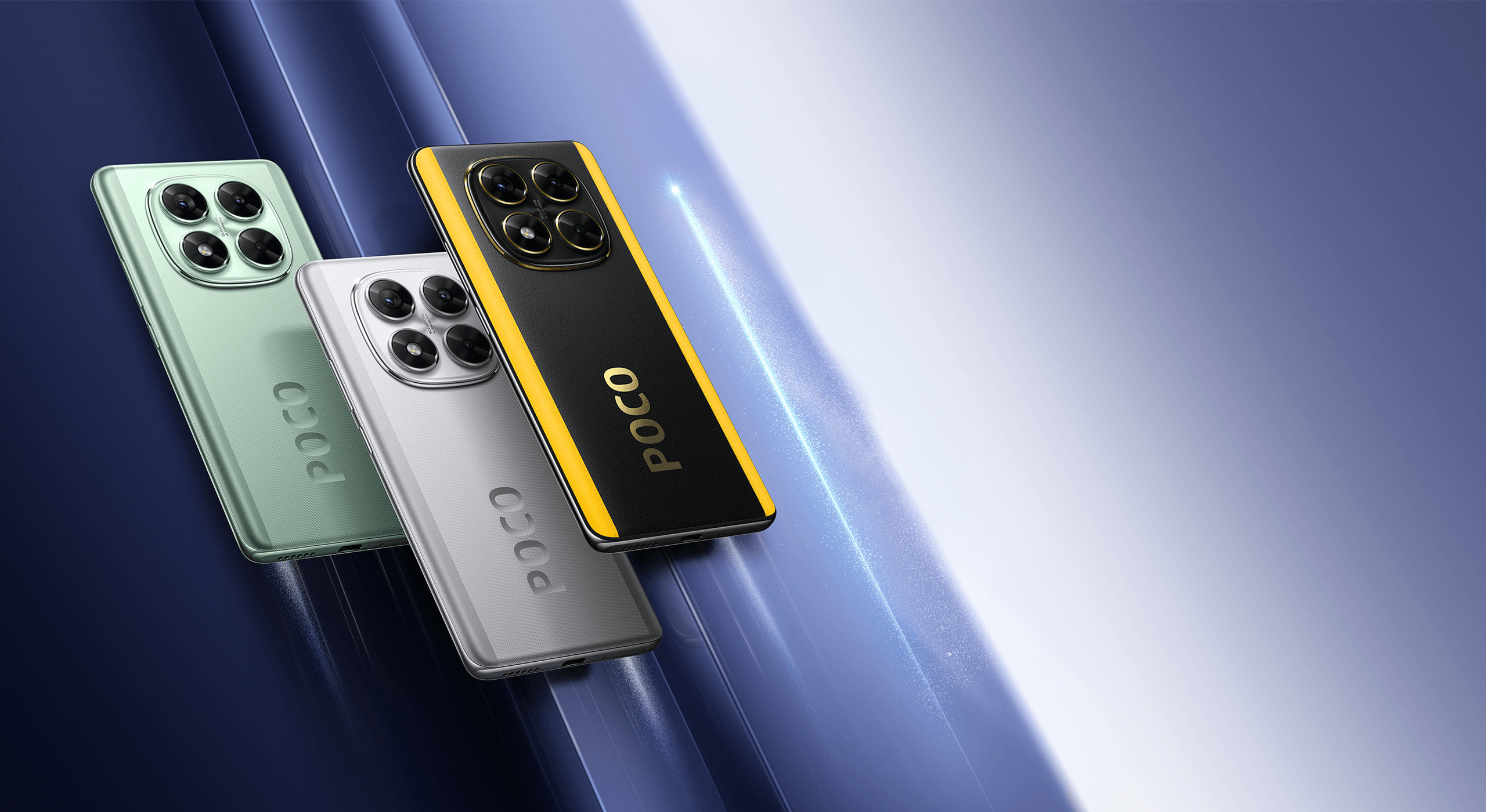 POCO X7 5G