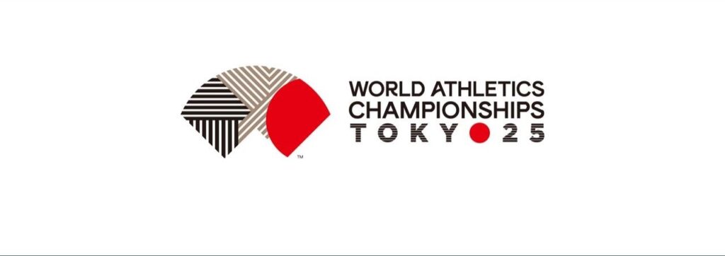 World Athletics Championships 2025