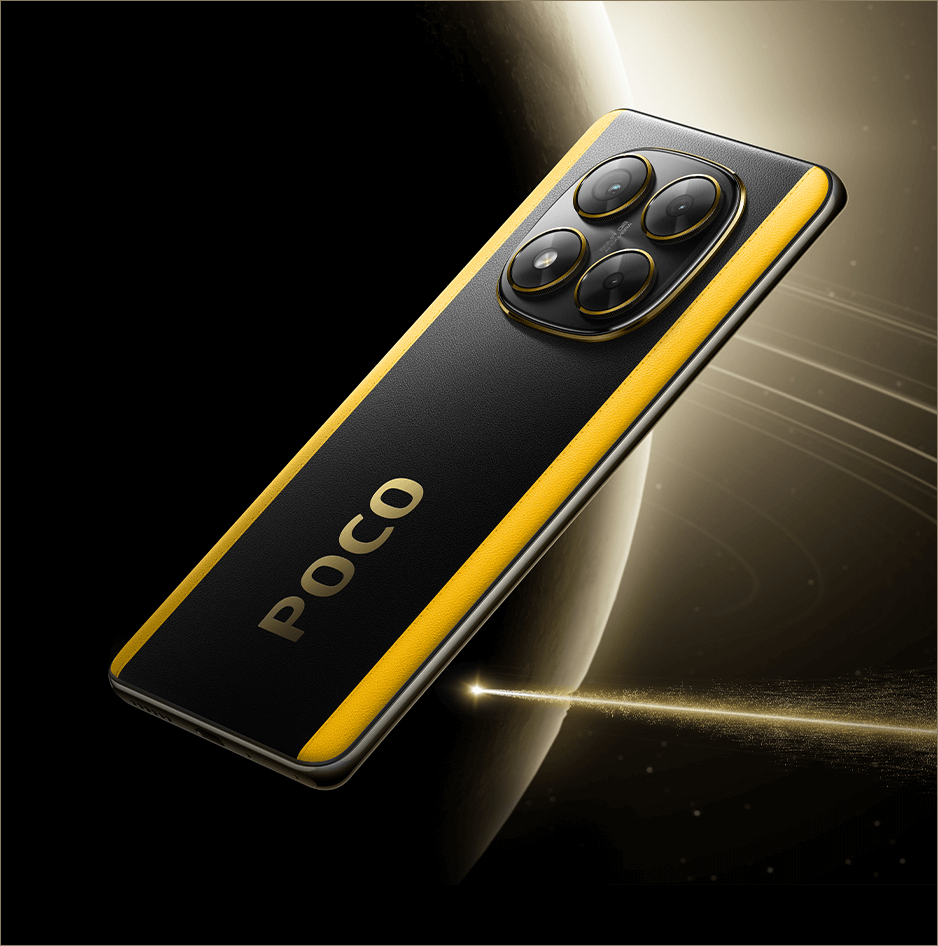 POCO X7 5G