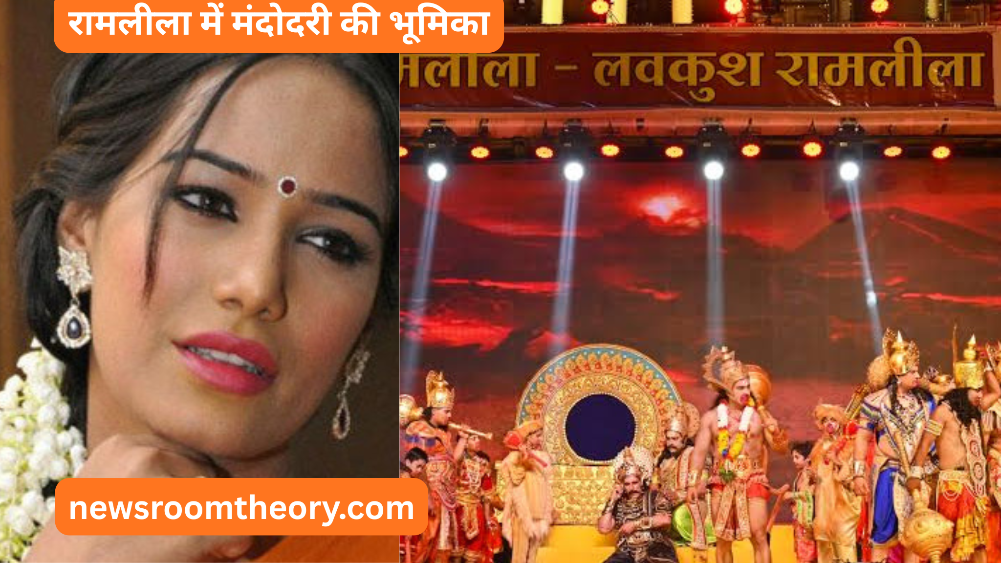 पूनम पांडे: विवादों की रानी या मास्टर प्लानर? जानिए कैसे बनाई हमेशा सुर्खियों में रहने की रणनीति