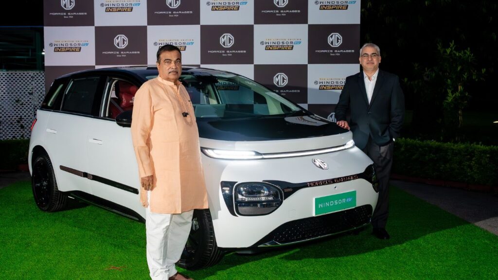 नई MG Windsor EV Inspire Edition लॉन्च, ₹10 लाख में खरीदने का मौका, जानें क्या है खास