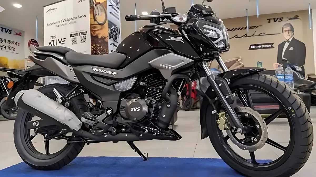 “TVS Raider 125 ABS: डुअल डिस्क, बूस्ट मोड और अधिक फीचर्स के साथ नई रेडर लॉन्च”