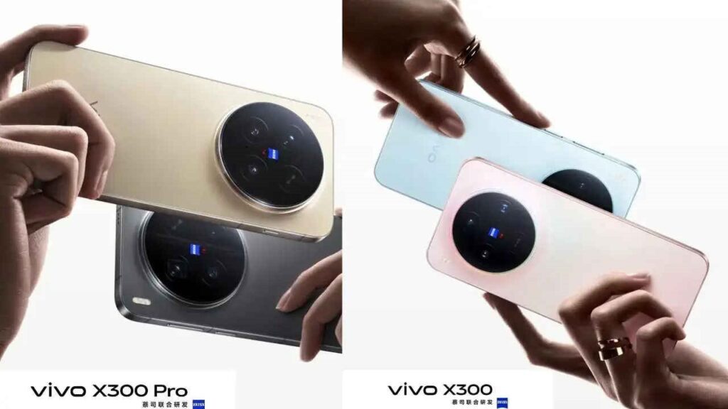 Vivo X300 Series Launch: 200MP कैमरा, दमदार परफॉर्मेंस और शानदार डिजाइन के साथ Vivo का नया धमाका