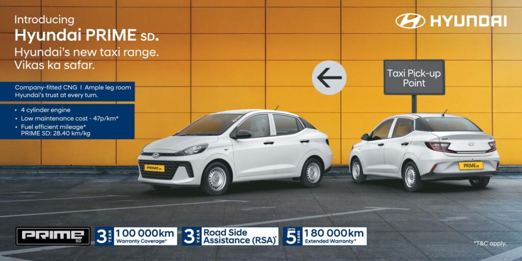 Hyundai Prime Taxi Range: भरोसे की कमी? अब है कमाई का भरोसेमंद विकल्प!