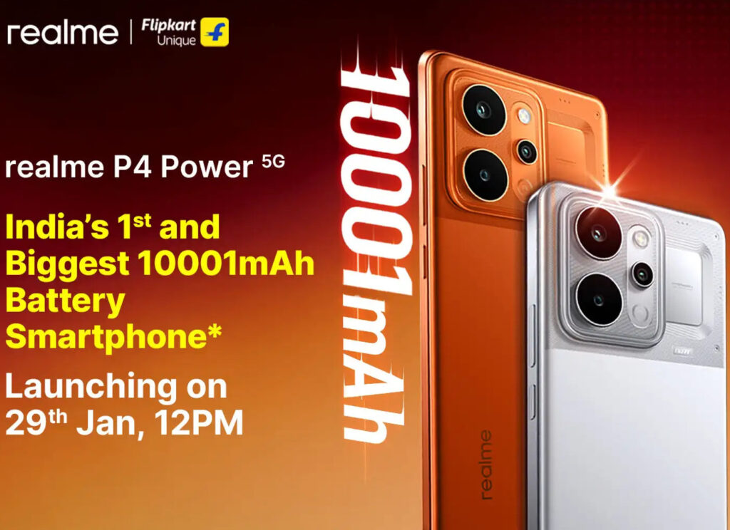 Realme P4 Power 5G: "बैटरी जल्दी खत्म हो जाती है" वाली टेंशन खत्म - 10,001mAh बैटरी के साथ आ रहा धमाकेदार फोन!